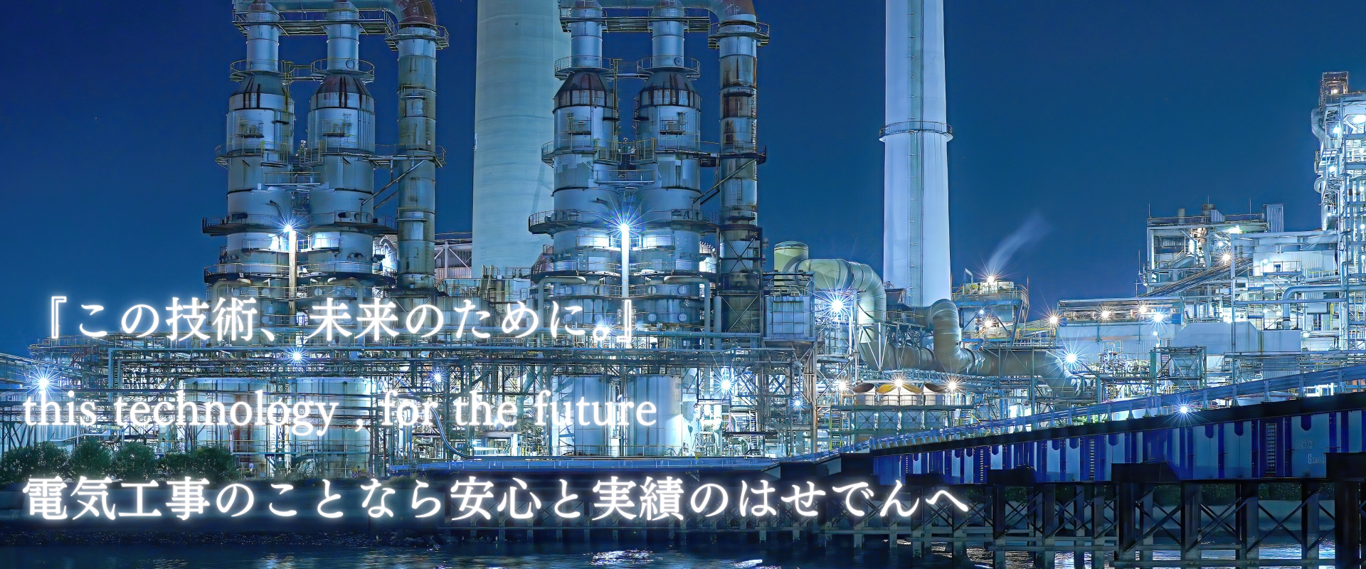 段落テキスト - 1