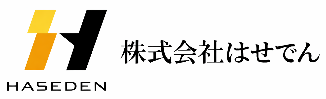 千葉県市原市 電気設備工事施工会社の株式会社はせでん